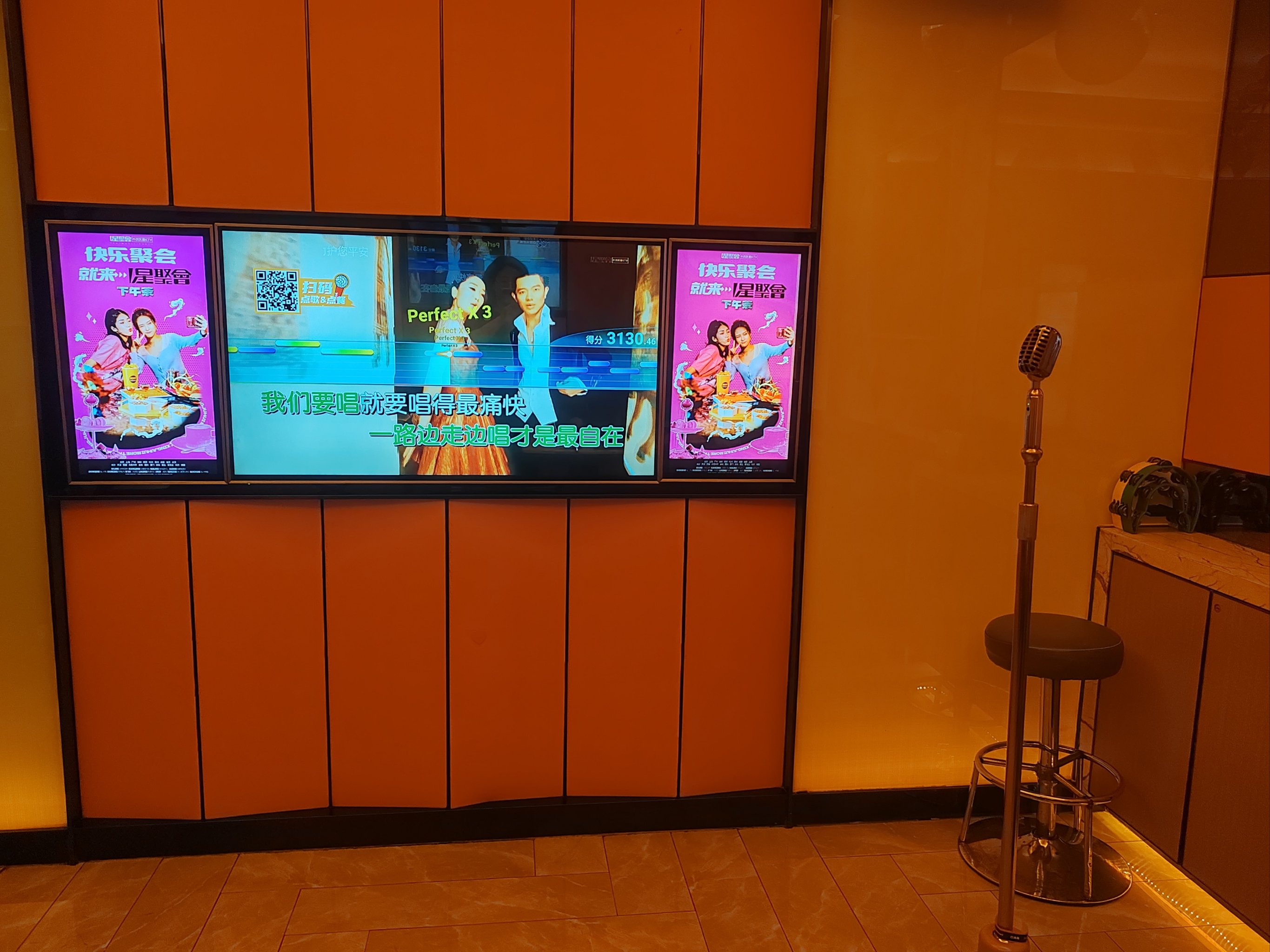 延安商务ktv推荐与商务ktv有哪些选择-志丹县ktv预定